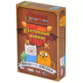 Время приключений. Карточные войны: Финн против Джейка картинка 327375 - МосИгра